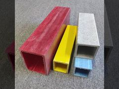 Fiberglass Square Tube