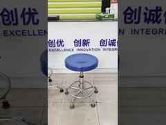 FRP Chair Stool
